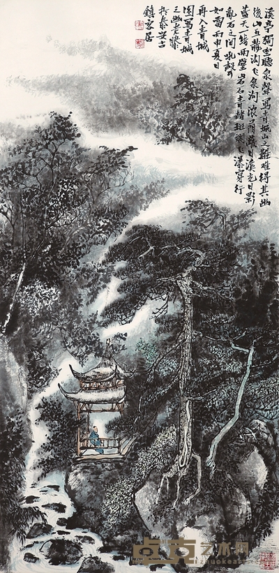 滕忆雁 山水 138×69cm