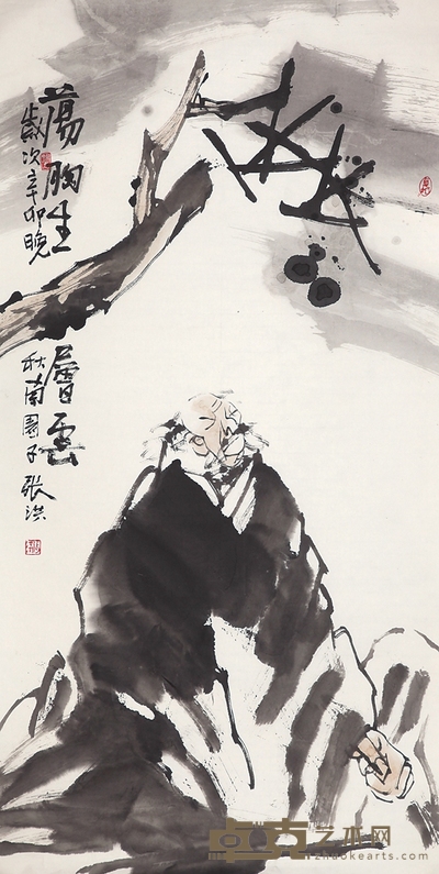 张洪 人物 138×70cm