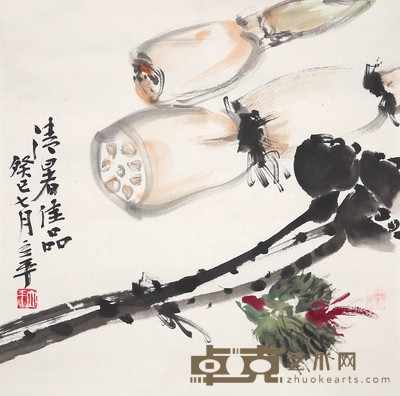 方立平 清暑佳品 48×48cm