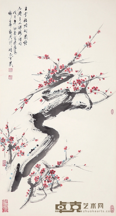 裴家同 梅花 88×48cm