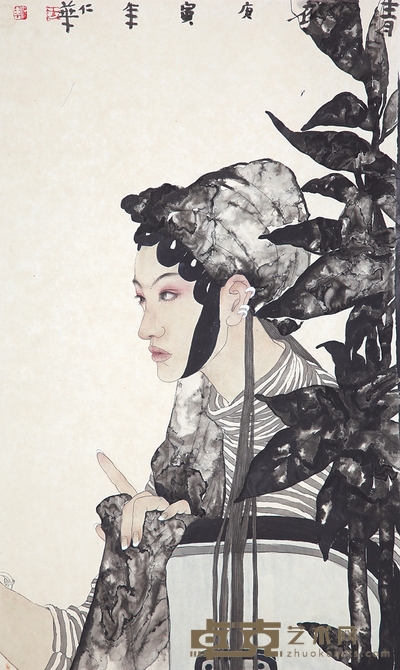 王仁华 青衣 93×56cm
