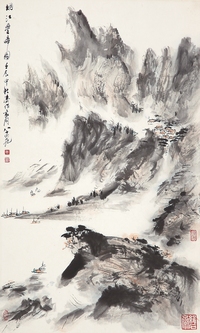 裴家同　山水