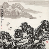 王永敬　山水