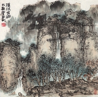 周彬　山水