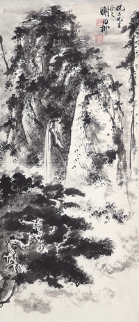 谢稚柳（款）　山水