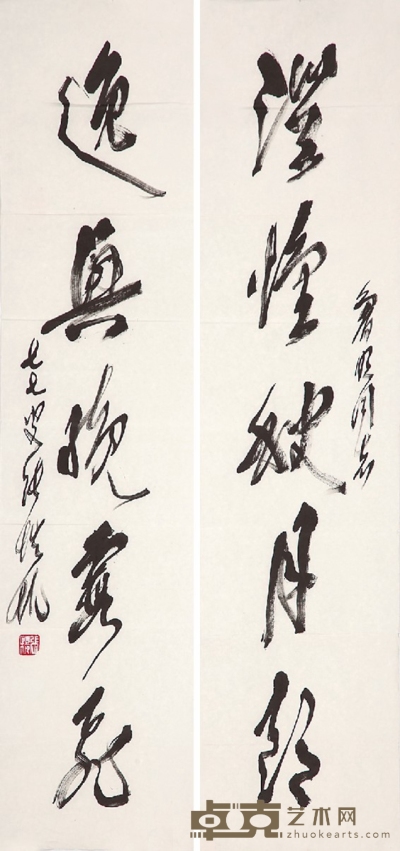 张恺帆　书法对联 102×25cm×2