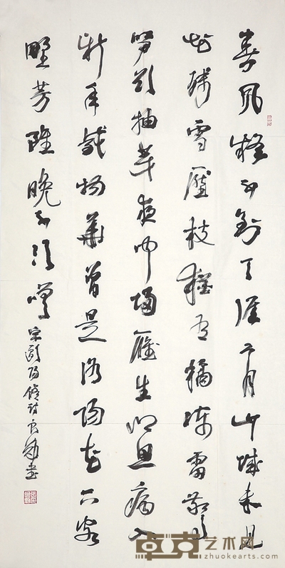 张良勋　书法 138×69cm