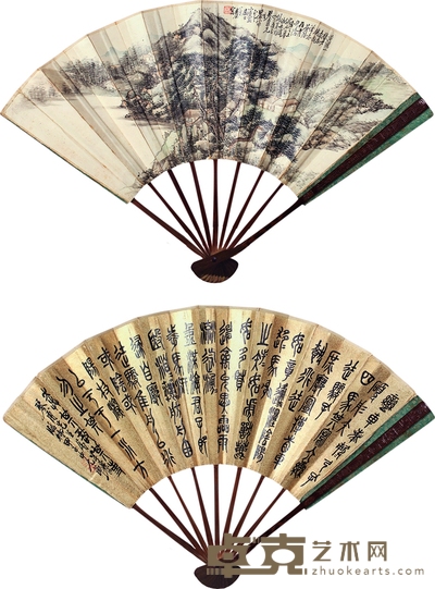 莫兴伦 50cm×18cm 约0.8 平尺