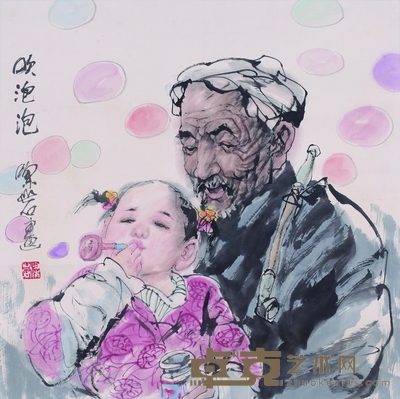 梁岩 吹泡泡 68cm×68cm 约4 平尺