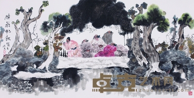 杨延文 醉翁畅饮 68cm×136cm 约8.3 平尺