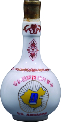 中华民国72年高粱纪念酒（台湾妈祖酒厂）