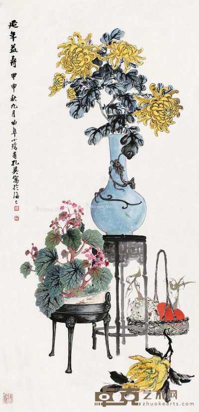 孔小瑜     甲申（1944）年作 延年益寿 104×50cm