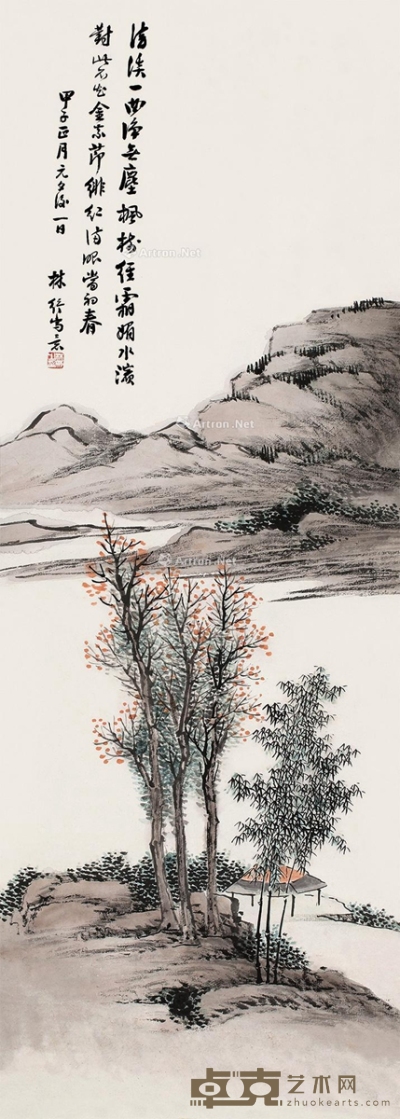 林纾     甲子（1924）年作 红叶清溪 95×34cm