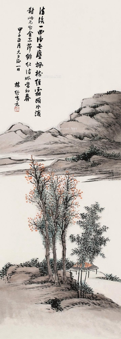林纾     甲子（1924）年作 红叶清溪