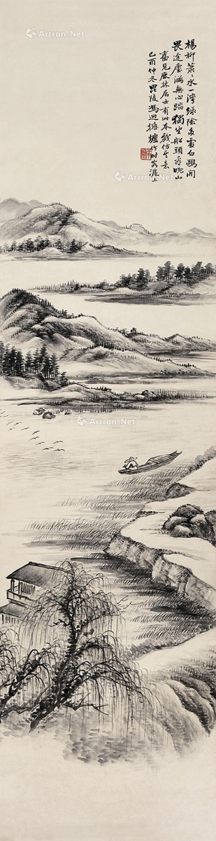 冯超然     己酉（1909）年作 独坐船头看晚山