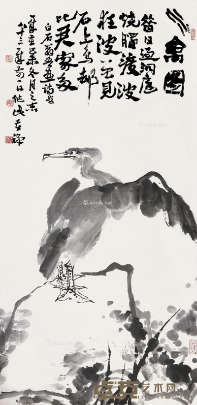 李苦禅     己未（1979）年作 水禽图 75×65cm