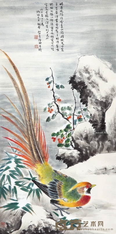 陆抑非     戊寅（1938）年作 雪竹锦鸡图 107×53cm