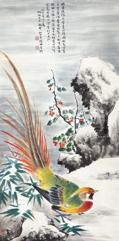 陆抑非     戊寅（1938）年作 雪竹锦鸡图