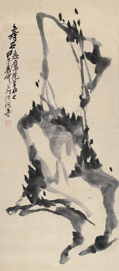 潘天寿     甲子（1924）年作 寿石
