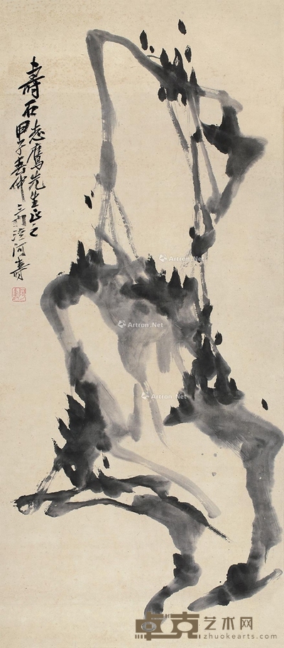 潘天寿 甲子(1924)年作 寿石 89×39cm