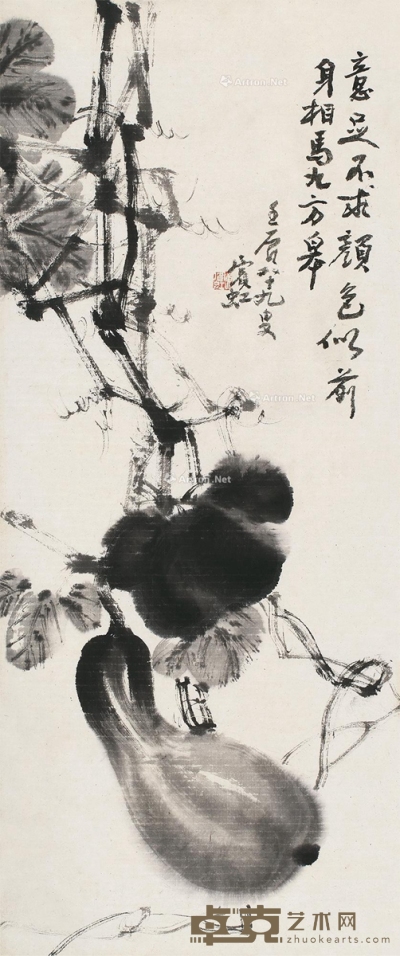 黄宾虹     壬辰（1952）年作 瓜熟时节 84×35cm