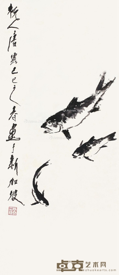 唐云     己巳（1989）年作 有余图 90×39cm
