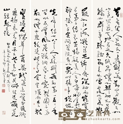 费新我     辛酉（1981）年作 行书 136×32cm×4