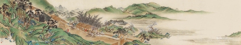 应野平     丁丑（1937）年作 桃花源
