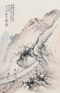吴琴木     辛巳（1941）年作 策杖探梅