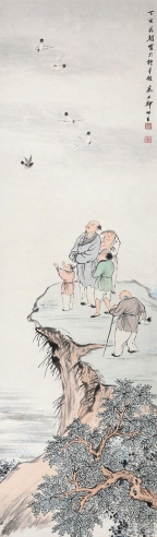 郑慕康     丁亥（1947）年作 放飞
