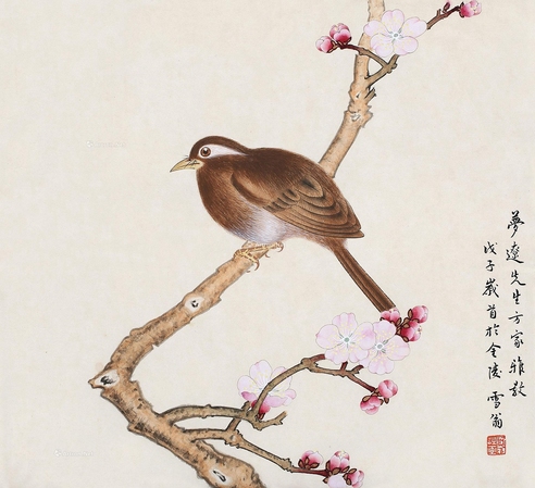 陈之佛     戊子（1948）年作 桃花小鸟