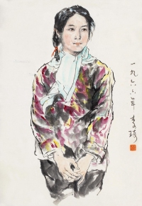 李琦     1966年作 肖像