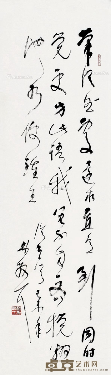 林散之     己未（1979）年作 草书 121×34cm