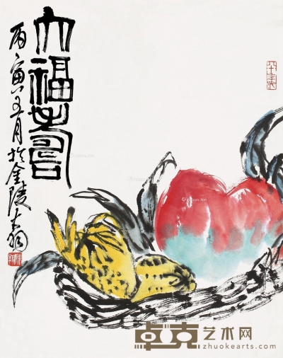 陈大羽     丙寅（1986）年作 大福寿 69×53cm