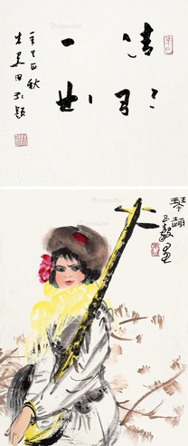 周昌榖     琴趣