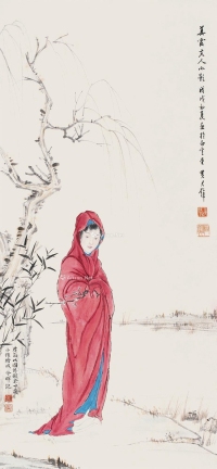 黄君璧     戊戌（1958）年作 孟小冬像