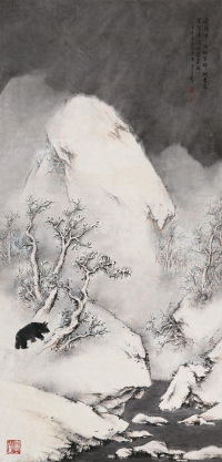 黄君璧     丁未（1967）年作 雪山寒树