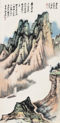 张大千     丁亥（1947）年作 江陵客舟