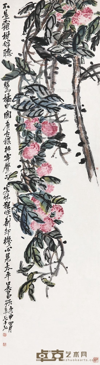 吴昌硕     庚申（1920）年作 大利图 152×40cm