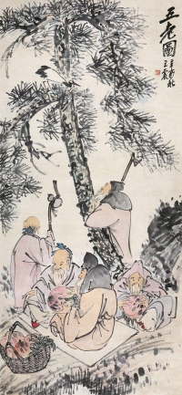 王震     辛酉（1921）年作 五老图
