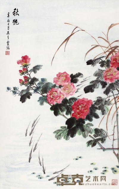 吴青霞辛酉（1981）年作秋艳 95×58cm