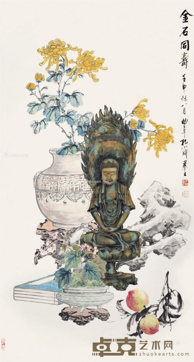 孔小瑜壬申（1932）年作金石同寿 147×79cm