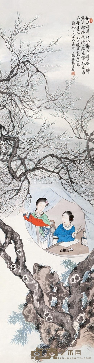 潘振镛乙未（1895）年作书房折梅 172×46cm