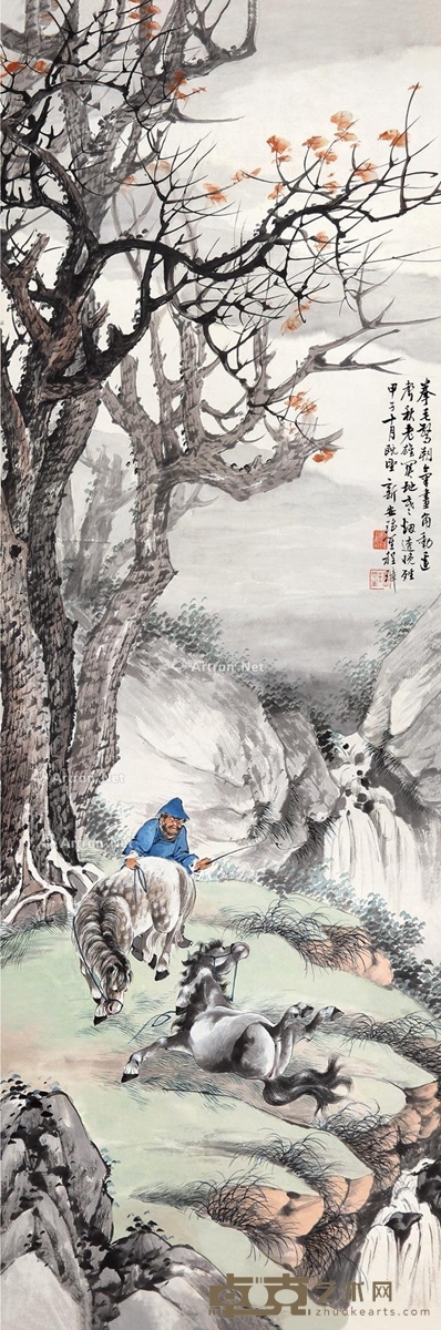 程璋甲子（1924）年作牧马图 136×46cm