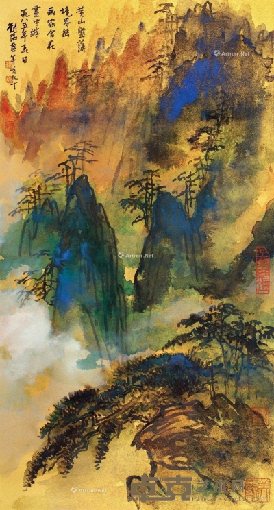 刘海粟乙丑（1985）年作黄山胜境 99×53cm