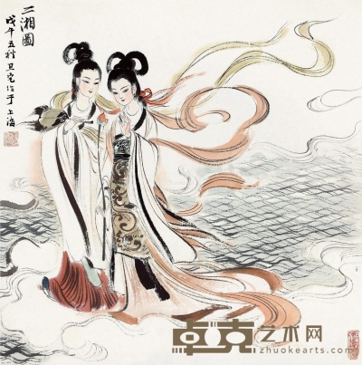 刘旦宅戊午（1978）年作二湘图 46×45cm