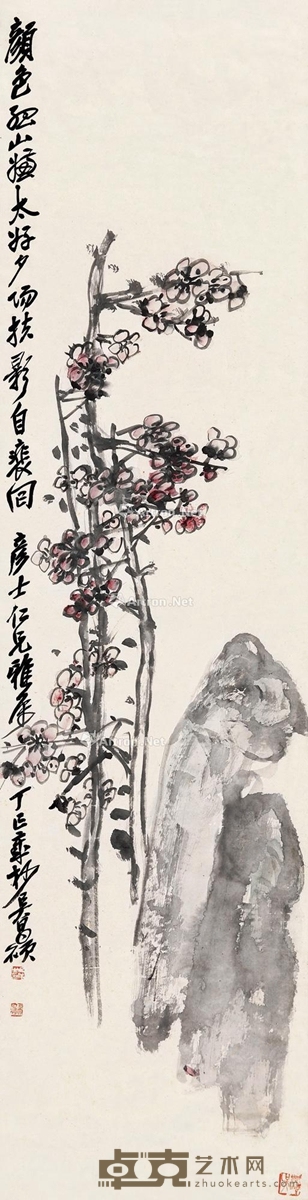 吴昌硕丁巳（1917）年作梅石图 132×34cm