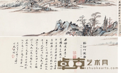 吴湖帆     辛未（1931）年作 葑溪草堂图 26×116cm?
