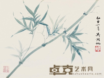吴湖帆     己丑（1949）年作 翠竹 31×41cm?