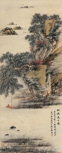 金雪野     庚辰（1940）年作 松溪高士图